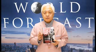 トランプの真実