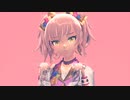城ヶ崎美嘉でシンデレラ【MMDデレマス】