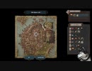 平民による兵站運営　Siege Survival: Gloria Victis　したやつ_05