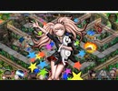 ヘルの遊技場 ニザヴェッリル 四層15審  (平均Lv48.6：増設施設なし)