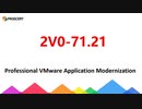 VCP-AM 2021 2V0-71.21 Practice Test Questions