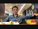 【大阪】ホテルで優雅な朝食【旅行】コメント付　16/19