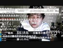 #七原くん 20200117(16深夜)「踊る赤ちゃん浩平」2/12 米有HD版(後半自分探しの旅したい!からの外配信吉野家うな重⇒柳橋中央市場で寿司屋⇒福岡編へ)