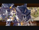 【城プロRE】異界門の絶望と希望～絶壱 -難- 槍のみ