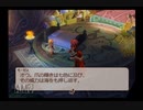 【実況】テイルズオブレジェンディア #4