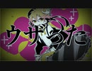 メンタルチェンソー❄歌ってみた【黒紫雪】