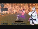 【PSO2NGS】ネトゲしながら寝たいpart2【VOICEROID実況】