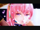 VOCALOIDオリジナル曲『Emotion feat VOCALOID 巡音ルカ』 by Nowizard Crew♪PV（歌詞は概要欄にて）アナタは季節をいつ感じますか？