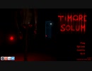 Timore Solum ch 7 pc