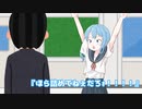 【手書き】すいちゃんの波乱万丈の学生時代『後編』【星街すいせい/さくらみこ/ホロライブ】【切り抜き漫画】