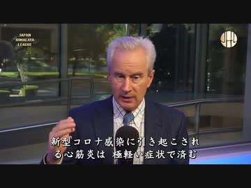「ワク●ンは、児童において様々な疾患を引き起こす」ピーター・マカロー医師