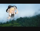 【モーション配布あり】Big Enough☆