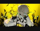 【1】KING【UTAUカバー】