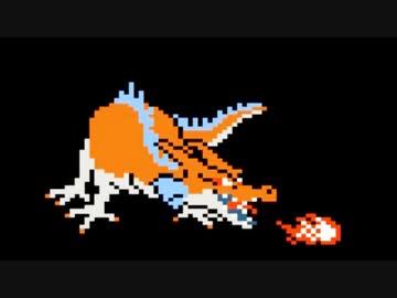 【実況】ドラゴンクエスト Part16