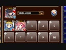 聖霊に仕える騎士【千年戦争アイギス ケラ王子+銀ユニ】