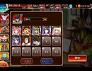 千年戦争アイギス 交流クエスト：秘術の継承者【☆3×妖精賢者テュト】