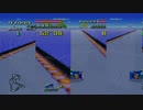 2拍目と4拍目が入れ替わったBig Blueと偶数拍が存在しないBig Blue.snes