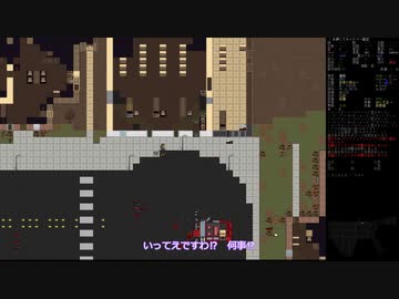 【四国めたん実況】死人の余生　第9回【Cataclysm:Dark Days Ahead】