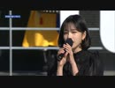[조유리] チョ・ユリ Imagine -  John Lennon Cover -（日本語訳入）