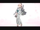 ケッコンカッコカリ　由良改　浴衣