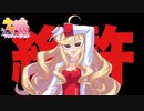 安心沢刺々美（あんしん笹針師）に負けた男の末路。［切り抜き］