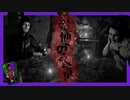 一家団欒　#6
