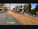 【むらまこ】さんぽ。2021年11月10日