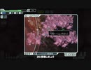 【ゆっくり実況】何となくFTL二十一つ目エンジ船Bぼっち【FTL】