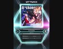 【SDVX_Ⅵ】Archangelio [MXM 18]