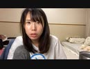 【むらまこ】業務用スーパーいってきた！②。2021年11月10日