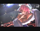【東方ＭＭＤ】西行寺幽々子　de　Leave my mind