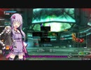 BBPS4　PLUS：Sの日常６０ ゆかりさんたちとゲルト爺が逝くエイオース