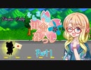 【Stardew Valley】そらさんの田舎暮らし part1【VOICEROID実況】