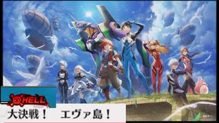 人気の 白猫プロジェクト 動画 5 335本 4 ニコニコ動画