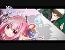 【VOICEROID実況】【ポケモン剣盾】ほろぼせ！グドラくん！！ #6【VSてらまつ】