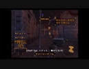 フルスペクトラムウォリアー実況プレイその44