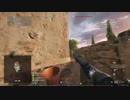 【BFV】最後の最後にうまくいった試合【14】