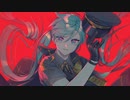 Neto-アンダーカバー【歌ってみた】