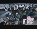[ロストジャッジメント]第11回(11-3) 痴漢現場検証