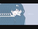 きゅうくらりん (COVER) / 小谷あすか