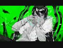【帰国子女が】KING English Rap ver. 歌ってみた【シンマ】