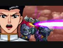 スーパーロボット大戦IMPACTを実況プレイするわよ　第86話③