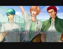 金色のコルダ3 AnotherSky feat.至誠館を初見実況プレイpart2