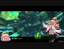 【BBPS4】楽しい家ボダ・緑エイオース【58】