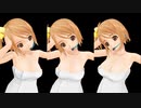 【巨乳化・バスタオル】ドリームクラブZero【雪】