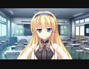 残念な俺達の青春事情。体験版を実況プレイ＃２