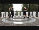 【くれえの】チャイナアドバイス　踊ってみた