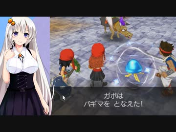 【ドラゴンクエスト7】すぐ離脱するドラゴンクエスト【ボイスロイド実況プレイ】36