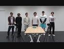 SixTONESダンシングエッグ