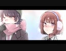 【歌ってみた】僕の願い／フロランタン【KaoRipple】